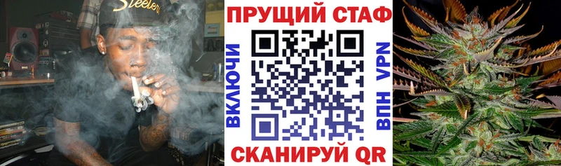 Купить наркоту Дагестанские Огни ГАШИШ  Alpha PVP  blacksprut маркетплейс  Мефедрон  Псилоцибиновые грибы  Канабис  Кокаин 