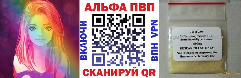 А ПВП крисы CK  blacksprut   Дагестанские Огни 