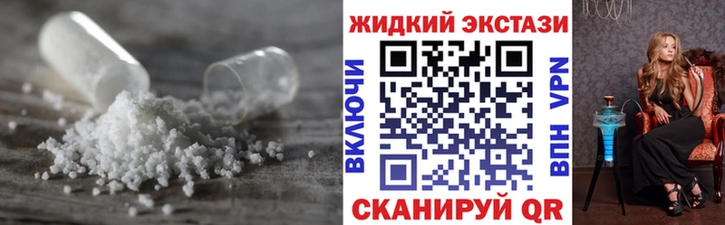 это какой сайт  Дагестанские Огни  БУТИРАТ GHB 