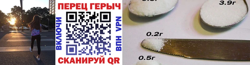 где найти   Дагестанские Огни  МЕГА ссылки  Героин гречка 