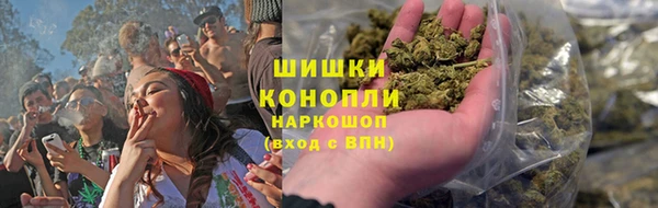 метадон Дмитровск