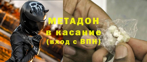 mdpv Елабуга