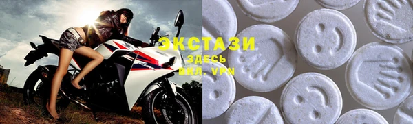 амф Елизово
