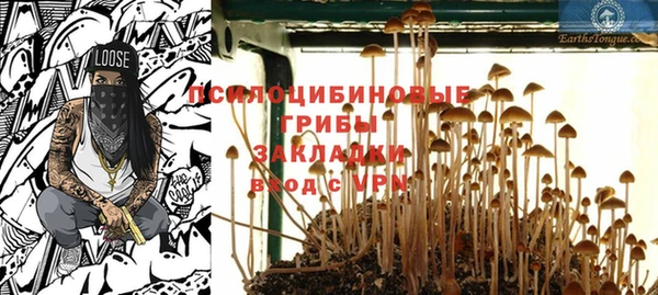 метадон Дмитров