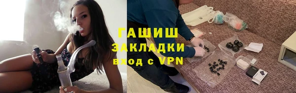 mdpv Елабуга