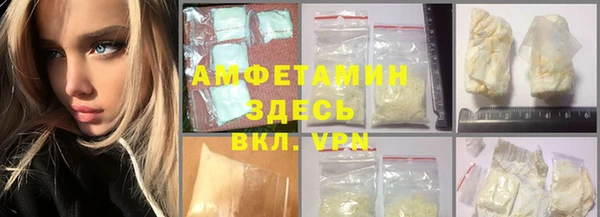 a pvp Заволжье