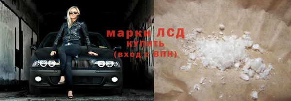 амф Елизово