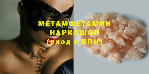 mdpv Ельня
