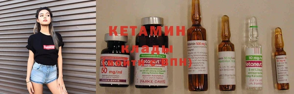 mdpv Ельня