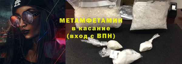 амф Елизово