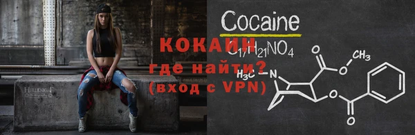 метадон Дмитровск