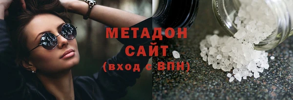амф Елизово