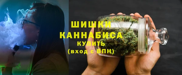 метадон Дмитровск