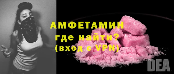 mdpv Елабуга