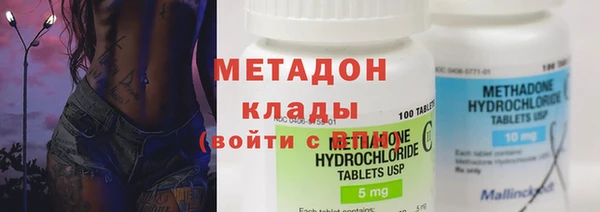 амф Елизово