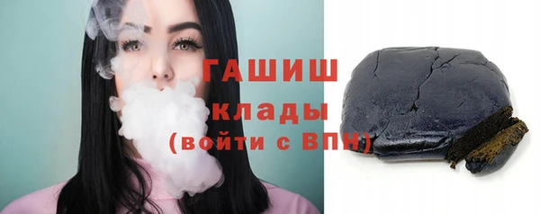 mdpv Елабуга