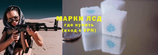 mdpv Ельня