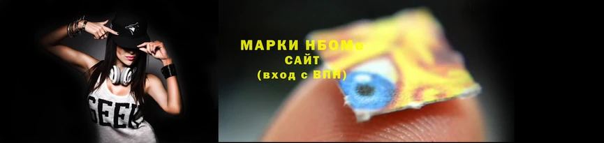mdpv Елабуга