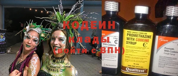метадон Дмитров