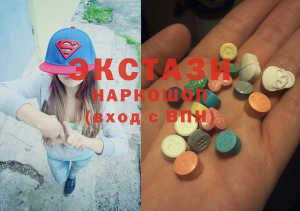 метадон Дмитров