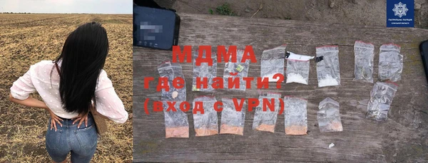 mdpv Ельня