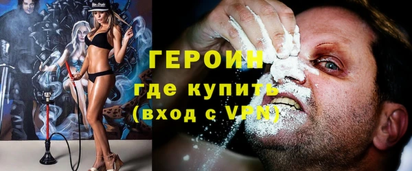 ALPHA PVP Дмитриев