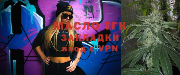 mdpv Ельня