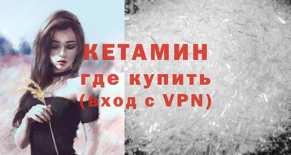 метадон Дмитров