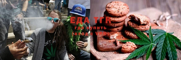 mdpv Ельня
