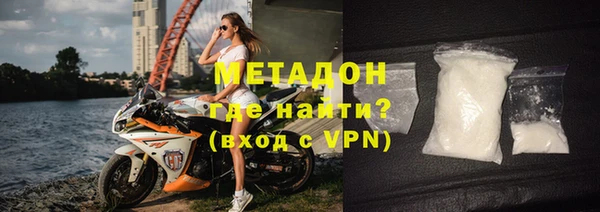 ALPHA PVP Дмитриев