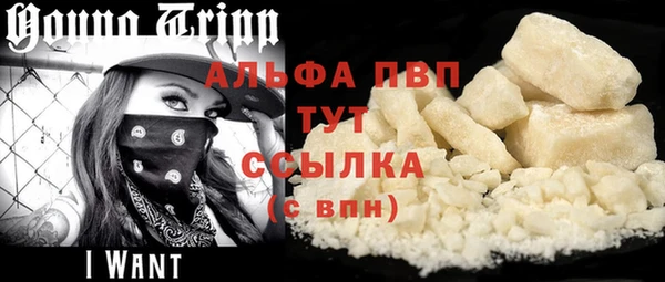mdpv Елабуга