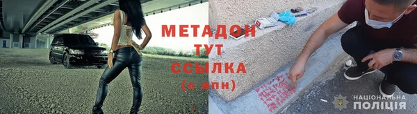 mdpv Ельня