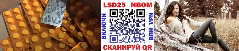 LSD-25 экстази ecstasy  Дагестанские Огни 