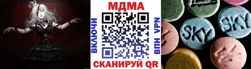 MDMA VHQ Дагестанские Огни